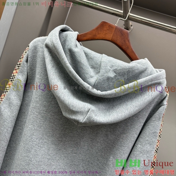 ���� ������ ��Ŷ BU612757-1