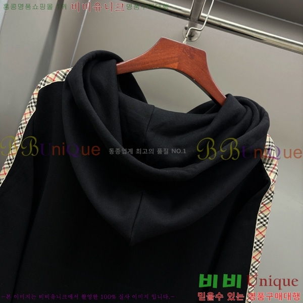 ���� ������ ��Ŷ BU612757-2