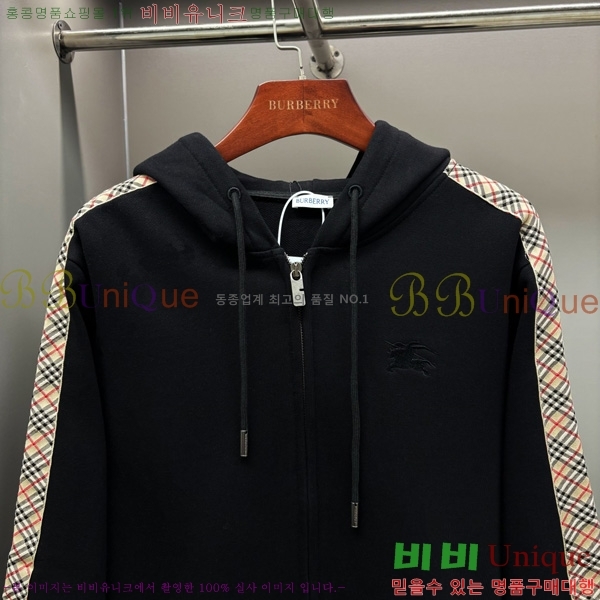 ���� ������ ��Ŷ BU612757-2