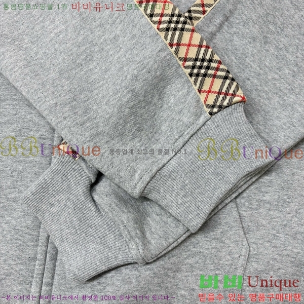 ���� ������ ��Ŷ BU612757-1