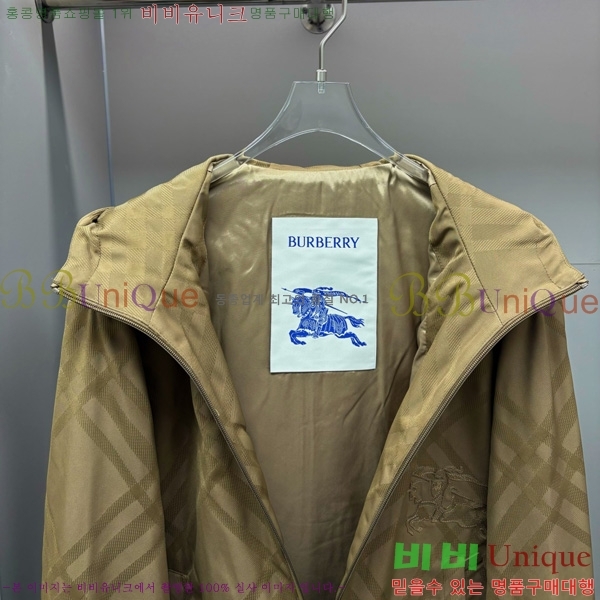 ���� ������ ��Ŷ BU612758-1