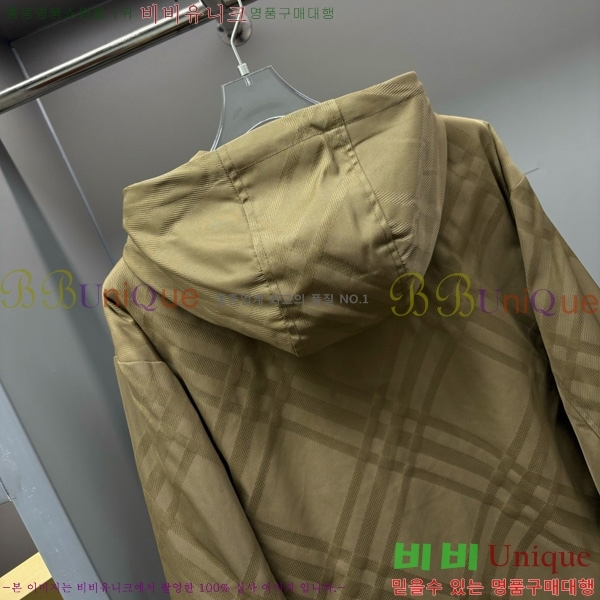 ���� ������ ��Ŷ BU612758-1