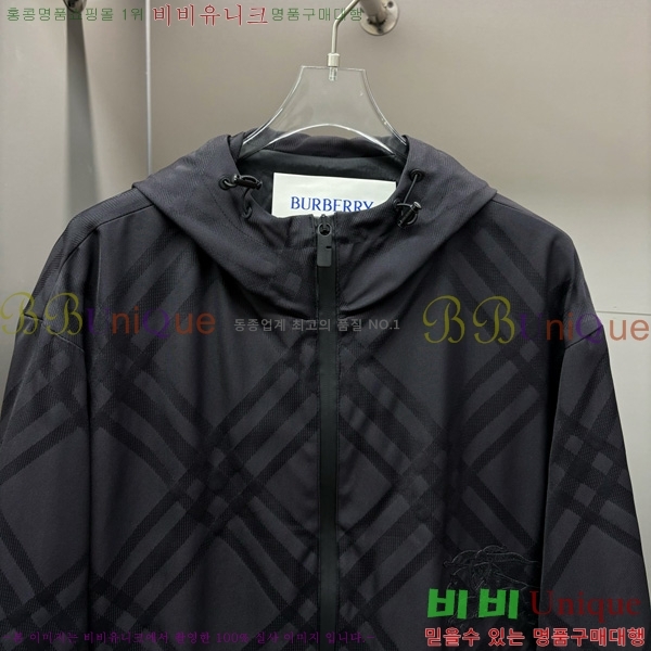 ���� ������ ��Ŷ BU612758-2