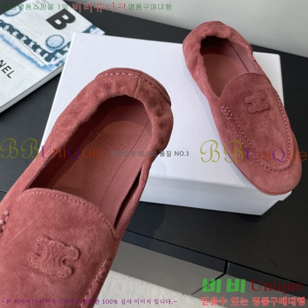 ���� ������ ������ �÷����� 30CE2582313-1