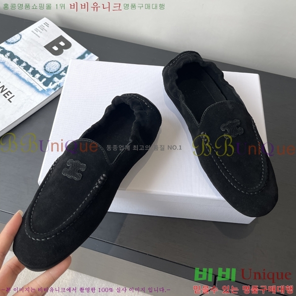 ���� ������ ������ �÷����� 30CE2582313-4