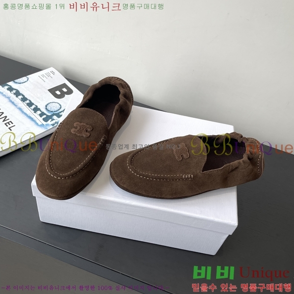 ���� ������ ������ �÷����� 30CE2582313-2