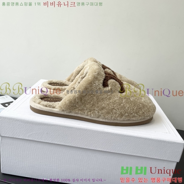 ���� ������ �þ �� �� ���� 27CE2582312-1