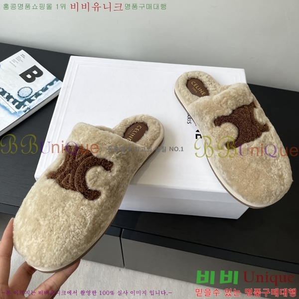 ���� ������ �þ �� �� ���� 27CE2582312-1