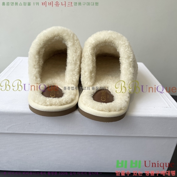 ���� ������ �þ �� �� ���� 27CE2582312-2