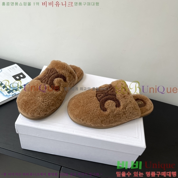 ���� ������ �þ �� �� ���� 27CE2582312-3