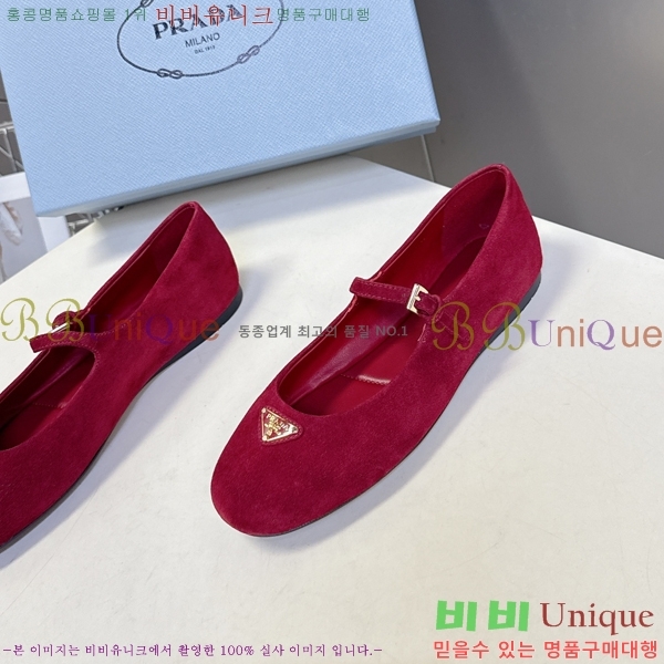 ����� �޸����� �÷����� 29P258272-2