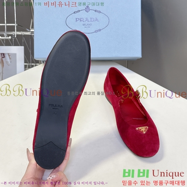 ����� �޸����� �÷����� 29P258272-2