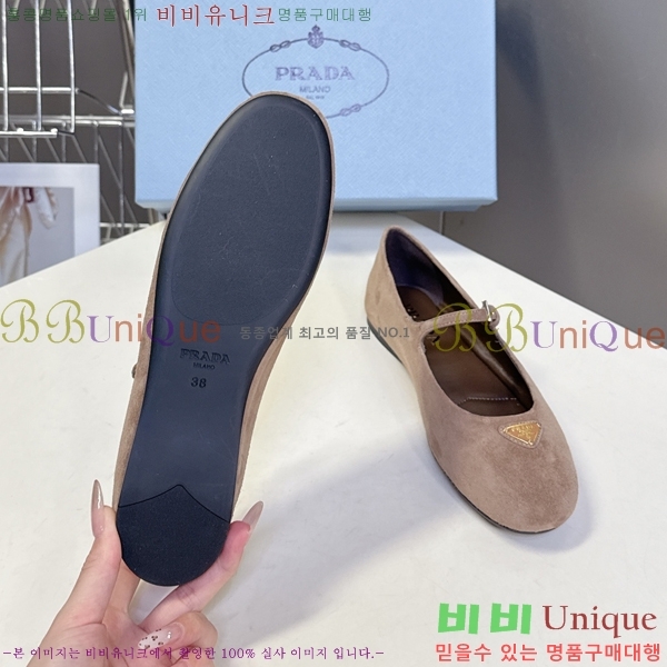 ����� �޸����� �÷����� 29P258272-3