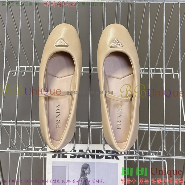 ����� �޸����� �÷����� 29P258272-1