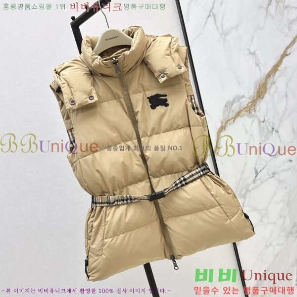 ���� ������ ��� �ٿ� �е� ���� 58BU258234-3