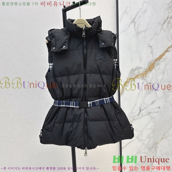 ���� ������ ��� �ٿ� �е� ���� 58BU258234-1