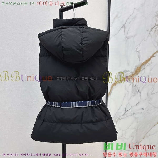 ���� ������ ��� �ٿ� �е� ���� 58BU258234-2