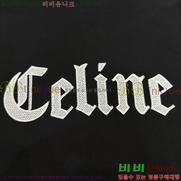 �������� ������ ����� CE263448