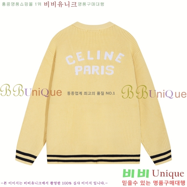 ���� ������ ����� CE225385-2