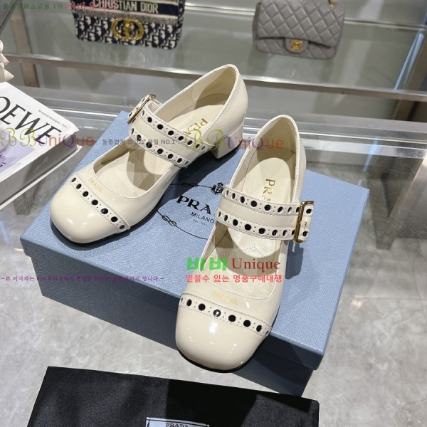 ����� �޸����� ������ 32P2582213-3 �� 3.5cm