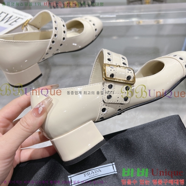 ����� �޸����� ������ 32P2582213-3 �� 3.5cm