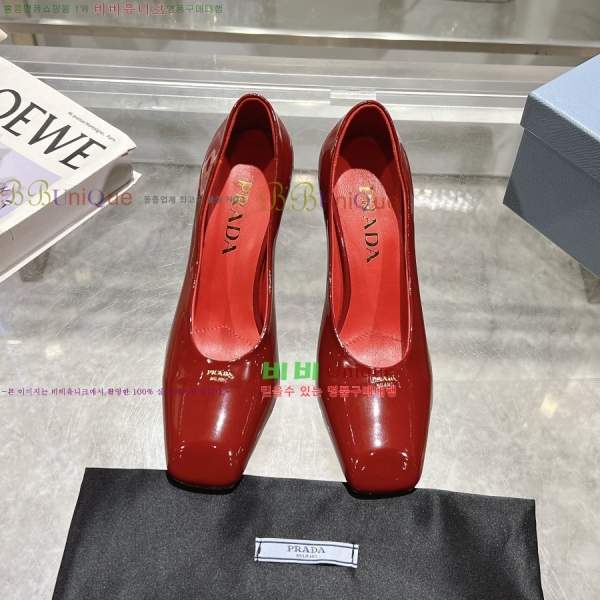 ����� ���̴�Ʈ ������ 30P258226-3 �� 8.5cm