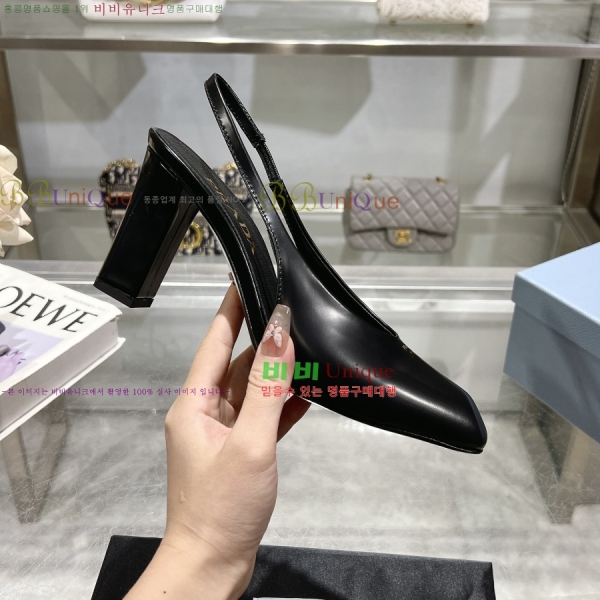 ����� ���̴�Ʈ ������ 30P258225-4 �� 8.5cm