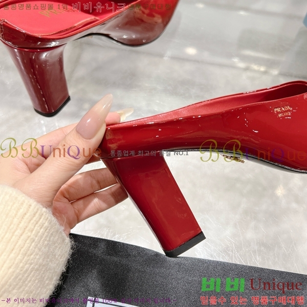 ����� ���̴�Ʈ ������ 30P258228-1 �� 8.5cm