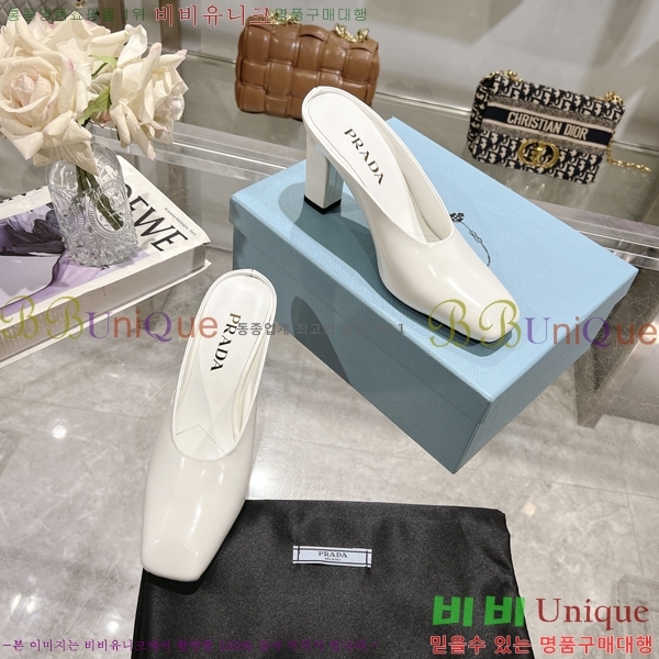 ����� ���̴�Ʈ ������ 30P258228-4 �� 8.5cm