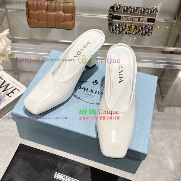 ����� ���̴�Ʈ ������ 30P258228-4 �� 8.5cm