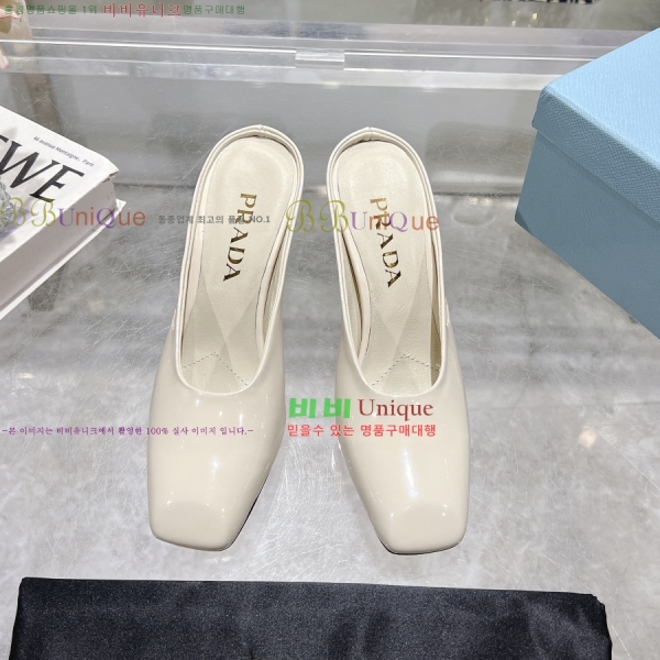 ����� ���̴�Ʈ ������ 30P258228-3 �� 8.5cm