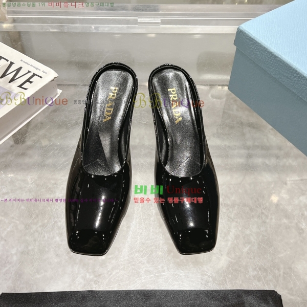 ����� ���̴�Ʈ ������ 30P258228-2 �� 8.5cm