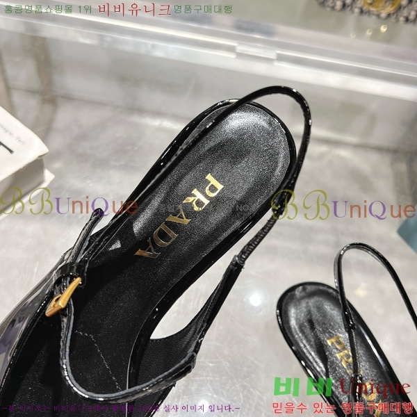 ����� ���̴�Ʈ �÷� ���� 30P258224-1 �� 2.5CM