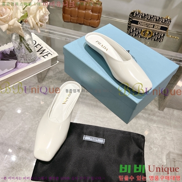 ����� ���̴�Ʈ �÷� ���� 30P258227-4 �� 2.5CM
