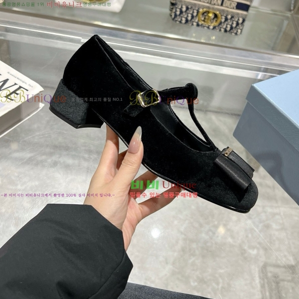 ����� �޸����� ������ 32P2582214-1 �� 3.5cm