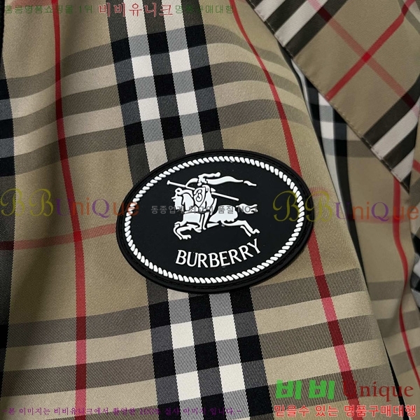 ���� ������ ��Ŷ BU612759-1