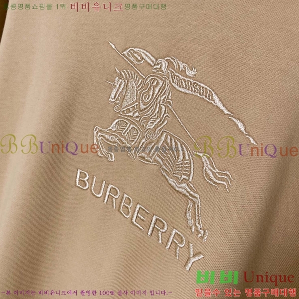 ���� ������ �ĵ�Ƽ BU74192-1