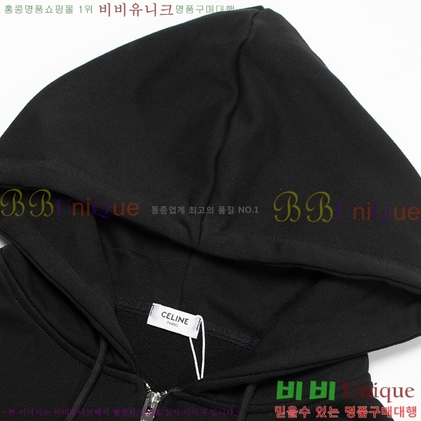 �������� ������ ����� CE185647