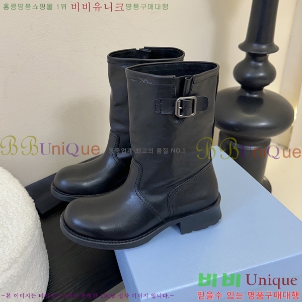 ���� ����� ĳ�־� ���� 41P2582316-2