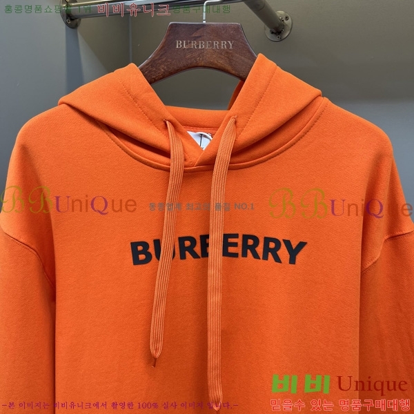 ���� ������ �ĵ�Ƽ BU74199-7