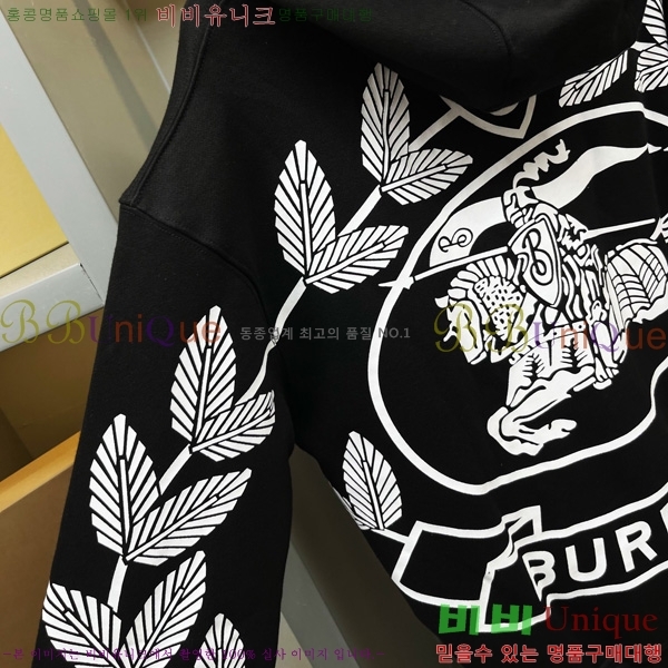 ���� ������ �ĵ�Ƽ BU74197