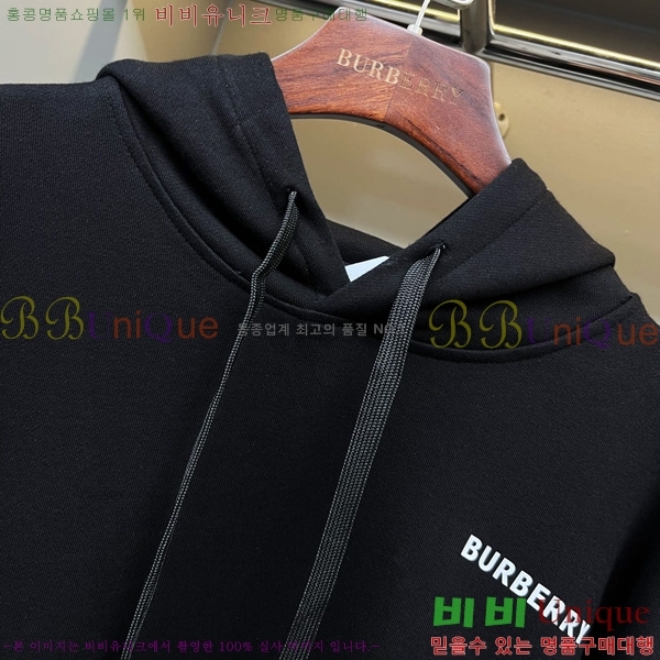 ���� ������ �ĵ�Ƽ BU74197