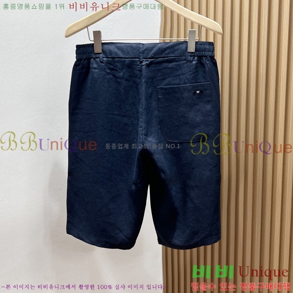   ݹ TF256212-2