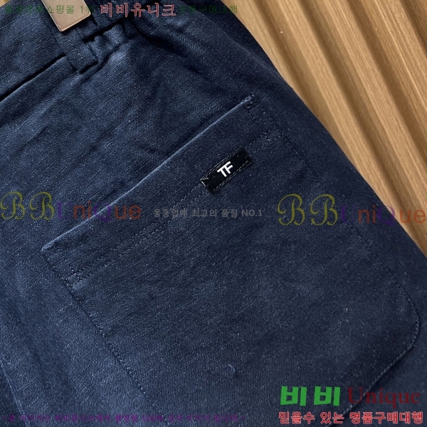   ݹ TF256212-2