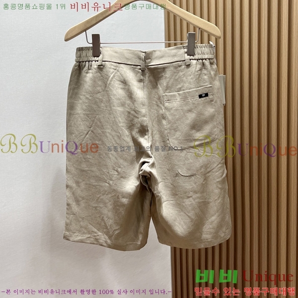   ݹ TF256212-1