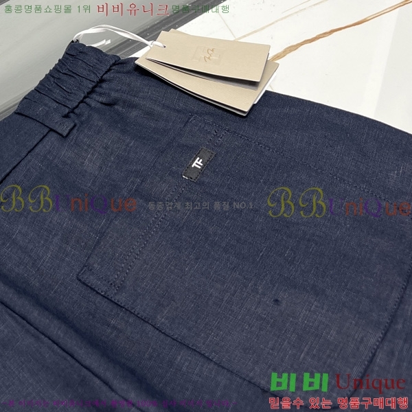   ݹ TF256212-2
