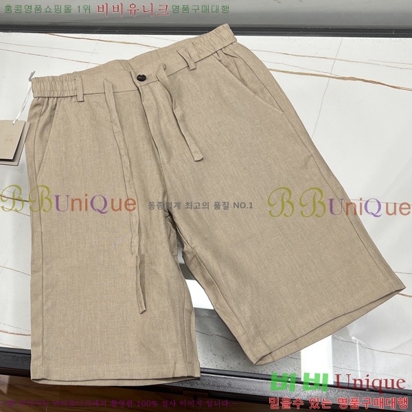   ݹ TF256212-1