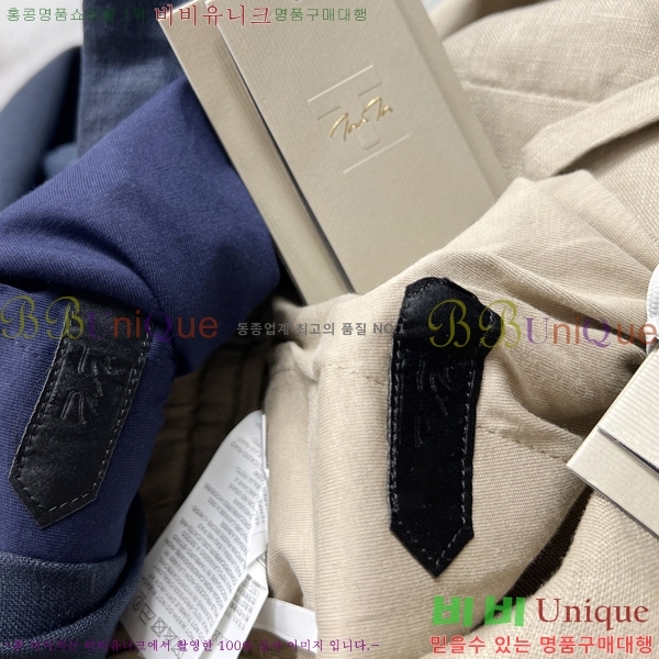   ݹ TF256212-2