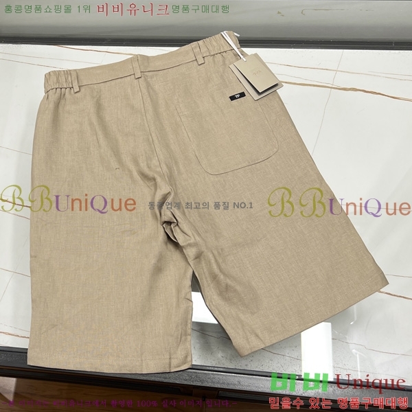   ݹ TF256212-1