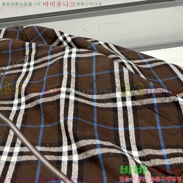 ���� ������ ��Ŷ BU612507